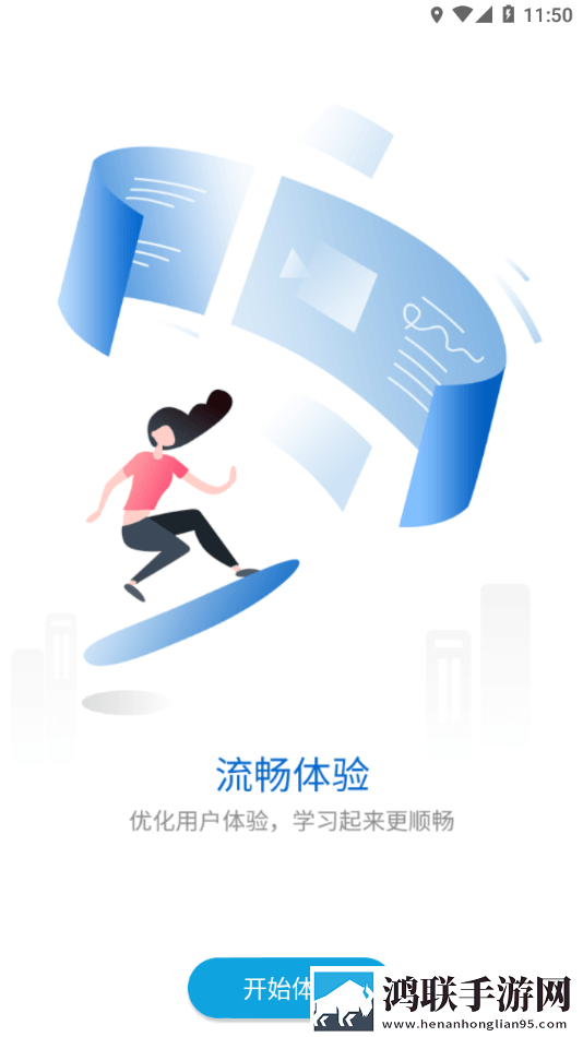 日系少女6电视剧免费观看免费版下载,日系少女6电视剧免费观看周年纪念版下载