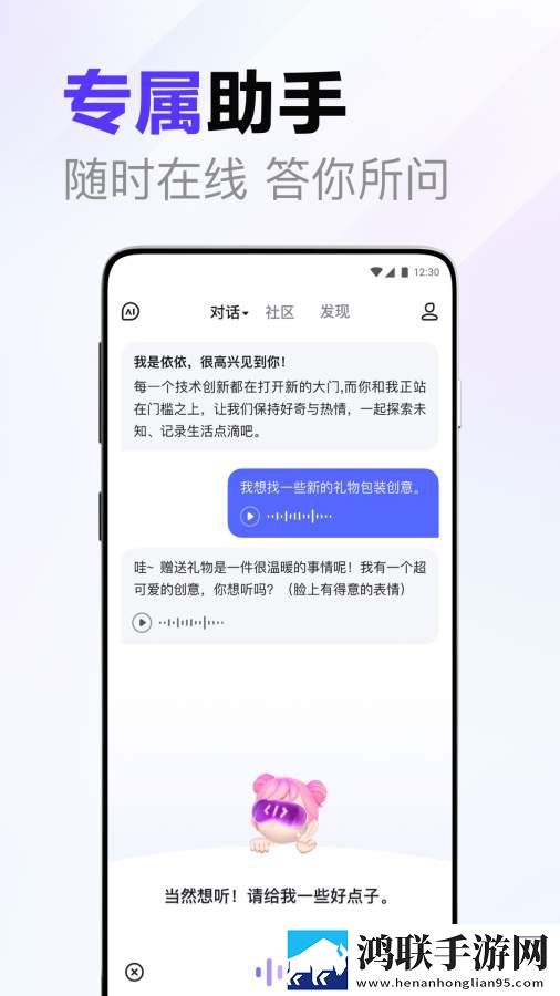 麻花传剧原创mv免费视频播放宅男版下载,麻花传剧原创m