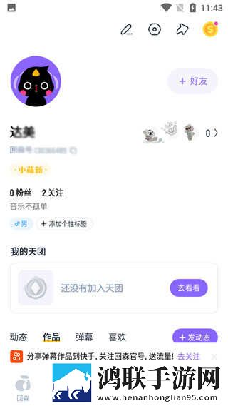 厨房激战5日剧网络版下载,厨房激战5日剧蓝光版享受下载