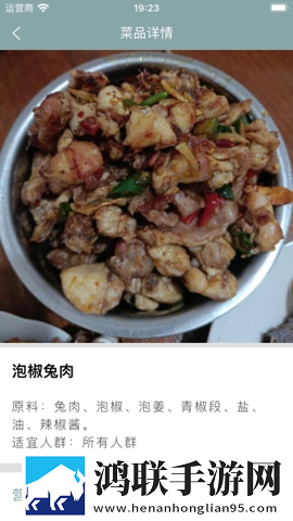 夸克浏览器海外版18r智能降噪版下载,夸克浏览器海外版18r智能修复老电影版下载