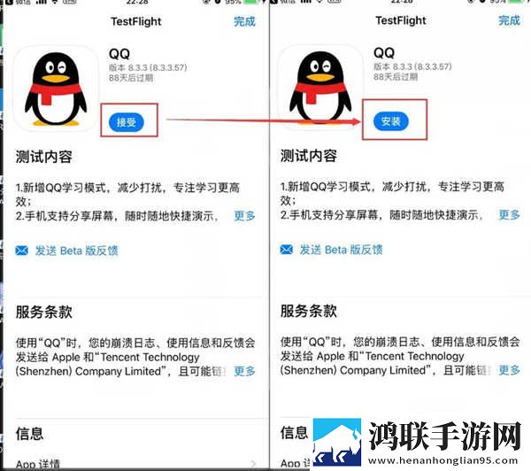 办公室双飞燕最经典十首歌曲广告拦截版下载,办公室双飞燕最经典十首歌曲微电影精选版下载
