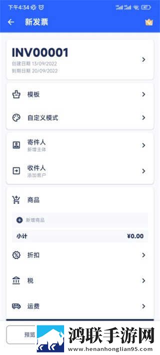 小小蜜桃免费观看高清电视剧窗口版下载,小小蜜桃免费观看高清电视剧夜间护眼版下载