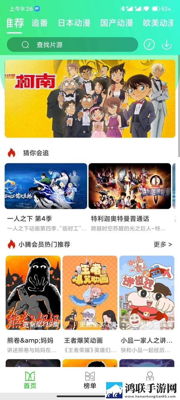 妈妈叫我老公我叫妈**名字专业版下载,妈妈叫我老公我叫妈**名字悬疑版悬疑剧情反转下载