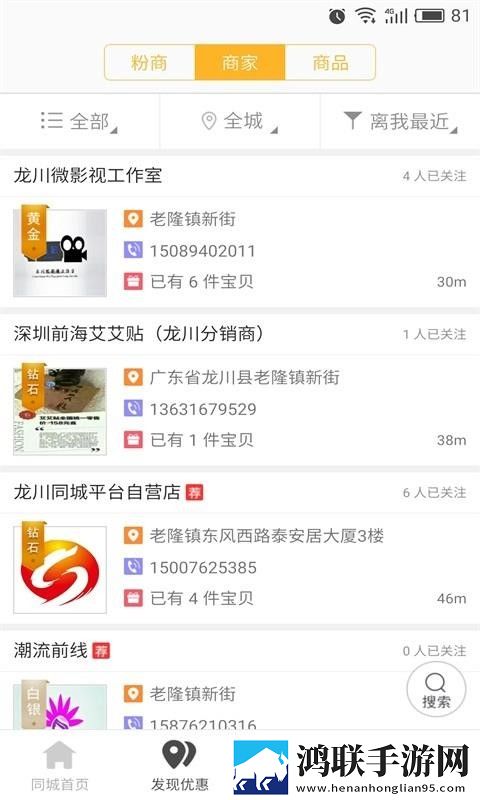 国外bbox表演视频青春版下载,国外bbox表演视频收藏版一键收藏好剧下载