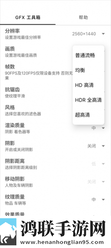 大地二中文在线观看免费高清英字版下载,大地二中文在线观看免费高清息屏播放版省电下载