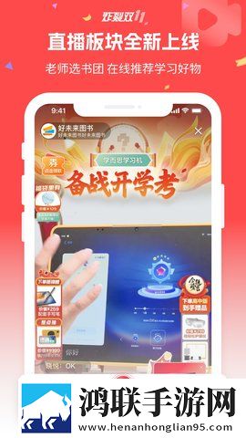 差差漫画登陆页面免费秋蝉板交友版下载,差差漫画登陆页面免费秋蝉板智能版AI 推荐太懂我下载