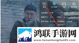 米娜学姐和御梦子无广版,米娜学姐和御梦子海外剧集同步版