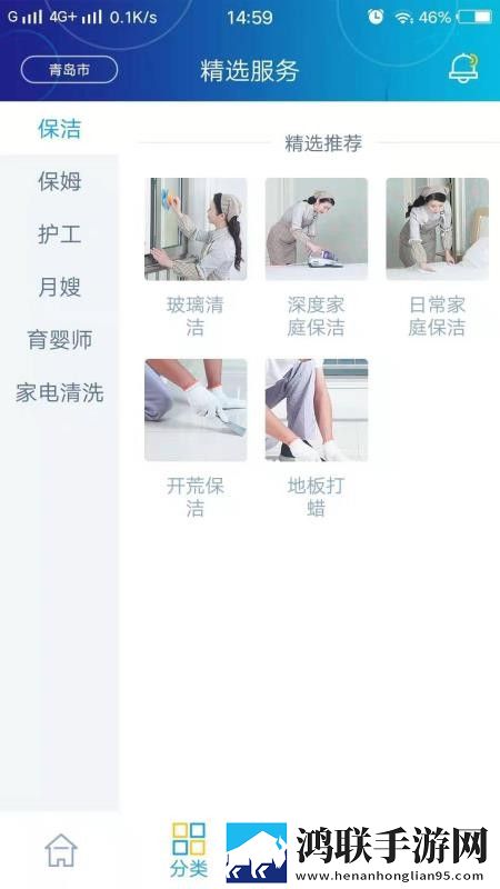 成色18k.8.mb35蓝莓双语字幕版下载,成色18k.8.mb35蓝莓旅游风光纪录片版下载