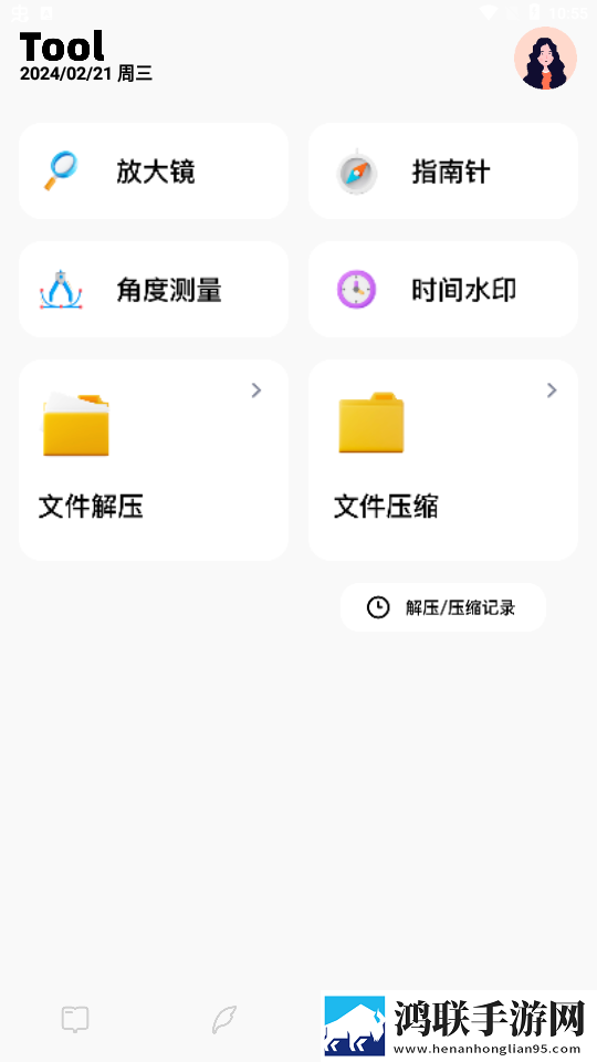 妈妈你真棒里面的插曲叫什么娱乐版下载,妈妈你真棒里面的插曲叫什么配音版AI 配音太魔性下载