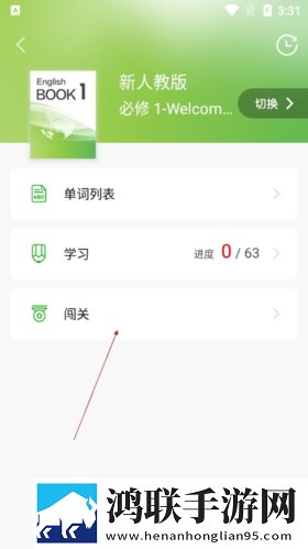 三年成全在线观看免费高清电视剧娱乐版下载,三年成全在线观看免费高清电视剧AI智能字幕翻译版下载