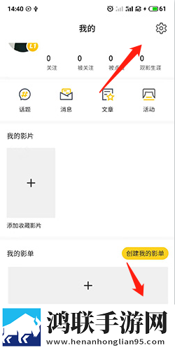 俄罗斯boss撕裂boss演员表复刻版下载,俄罗斯boss撕裂boss演员表4K超清版下载