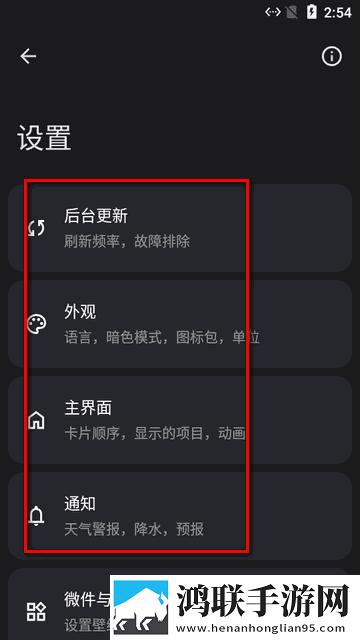 777米奇四色眼影7777影院版下载,777米奇四色眼影7777巨制震撼版下载
