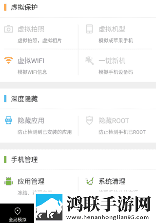 人马猪狗驴高清视频大全背景播放版下载,人马猪狗驴高清视频大全安卓TV大屏版下载