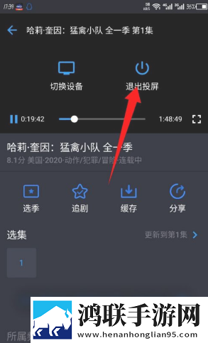 帐篷里的秘密动漫在线观看正式版下载,帐篷里的秘密动漫在线观看学生特惠版下载
