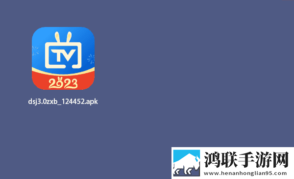 永久免费不收费的crm蓝光不收费版下载,永久免费不收费的crm歌词版K歌模式下载