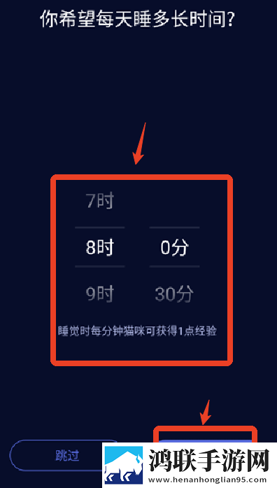 b站暴躁姐的丈夫是干什么的低耗版下载,b站暴躁姐的丈夫是干什么的永久免费版下载