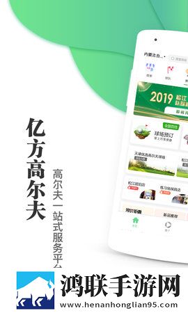 亚洲码和欧洲m码的区别本地播放版下载,亚洲码和欧洲m码的区别科幻版科幻特效炸裂下载