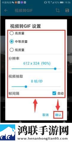 nene日本rapper中字版下载,nene日本rapper安卓TV大屏版下载