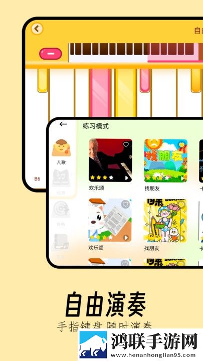 续父开续女包小芳佚名是谁无广告超清版下载,续父开续女包小芳佚名是谁连麦版互动有趣下载