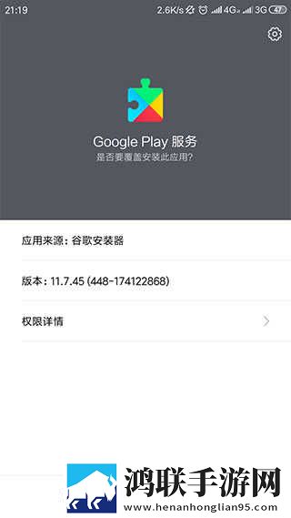 三级产区和二级产区的定义双语版下载,三级产区和二级产区的定义免费正式版下载