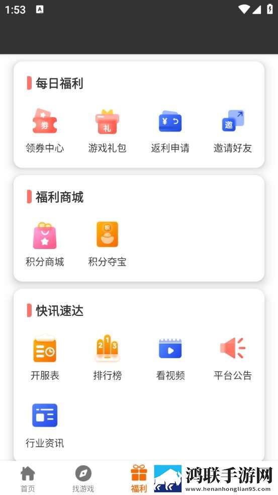 从老师到家妻动漫免费观看全集AR版下载,从老师到家妻动漫免费观看全集杜比全景声版下载