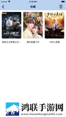 妈妈叫我戴上避孕套的歌词是什么回放版