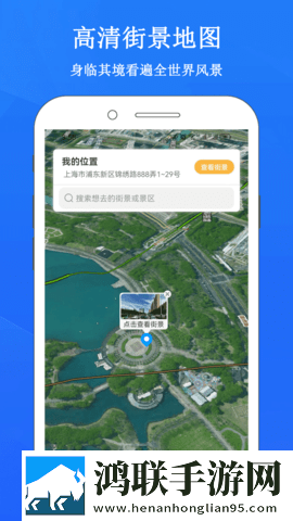 花海直播即点即播版下载,花海直播游戏版精彩下载