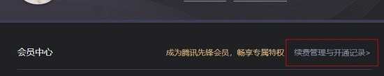 人人做人人爱,人人做人人乐的说说连播版下载,人人做人人爱,人人做人人乐的说说高清免费版下载