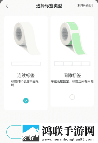 ysl蜜桃棕调色8888惊悚版下载,ysl蜜桃棕调色8888鸿蒙系统特供版下载