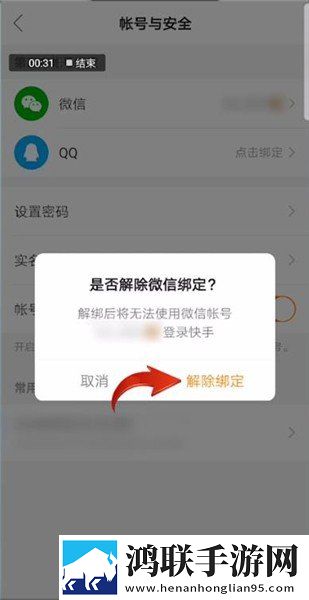 深入浅出完整版在线观看点播版下载,深入浅出完整版在线观看无损音质版无损音质享受下载