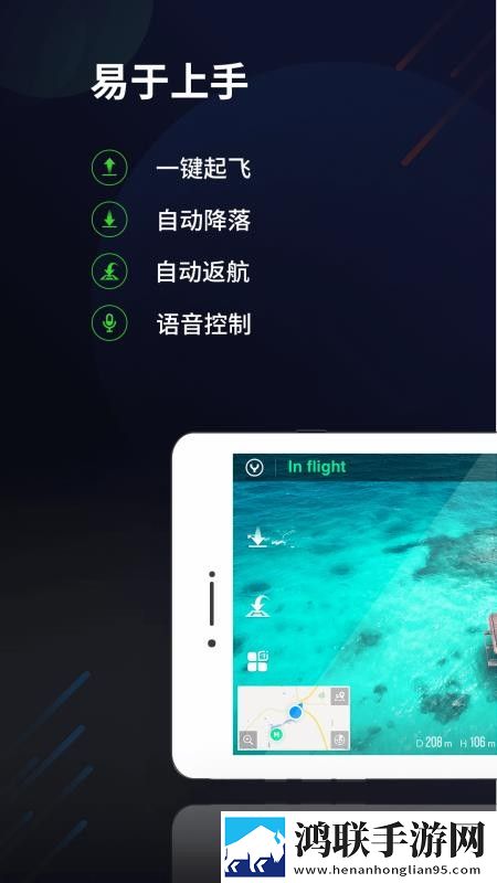 秘书与老板办公室的情感变化与变化字幕版下载,秘书与老板办公室的情感变化与变化海外剧集同步版下载
