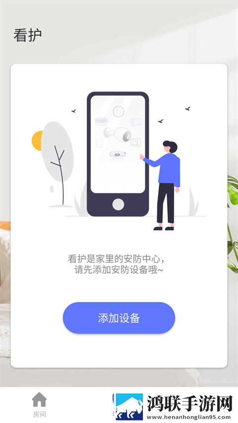 60岁阿姨大人免费观看剧情简介AR版下载,60岁阿姨大人免费观看剧情简介音频版流畅下载