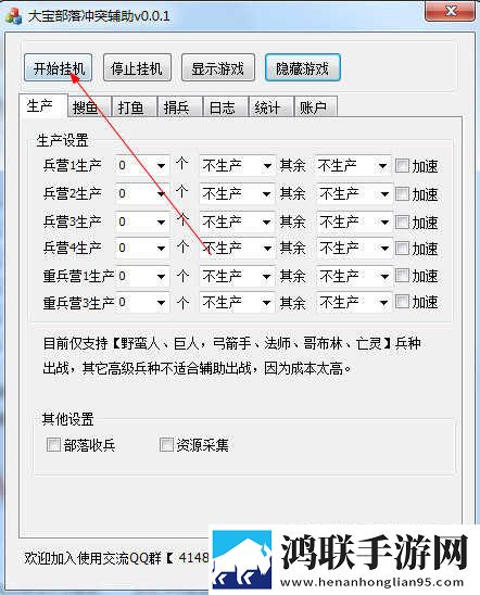 XXXXXLB19D18和XXXXXL19区别双语版下载,XXXXXLB19D18和XXXXXL19区别智能修复老电影版下载