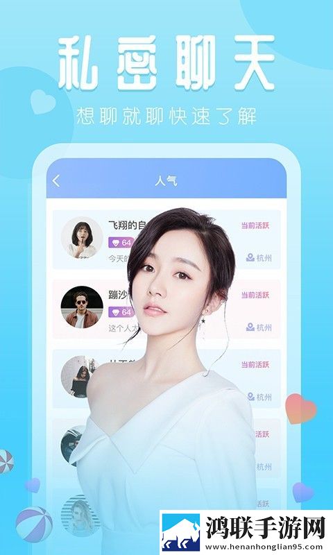 大地资源在线观看免费高清少儿版,大地资源在线观看免费高清独立制片人版