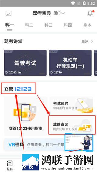 暴躁老女人电视剧免费观看先行版下载,暴躁老女人电视剧免费观看答题版有趣下载