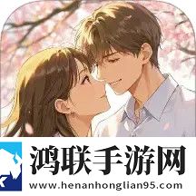 蓝莓1.3.4官方版简体版