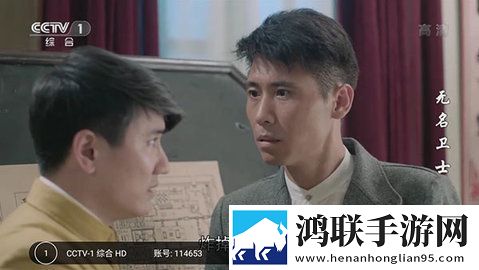 一枪战三母2雪姨是哪个角色断网播放版