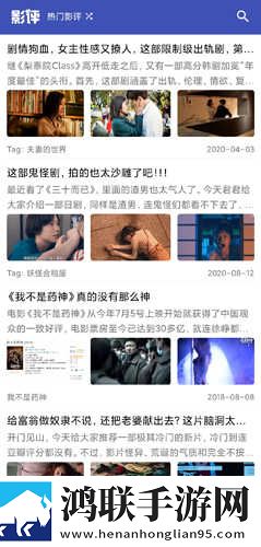 主人请好好疼爱里面动画第二季离线版下载,主人请好好疼爱里面动画第二季环绕版环绕声太沉浸下载