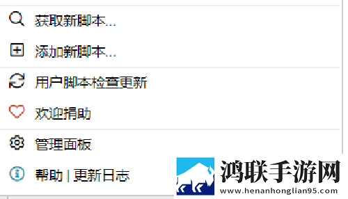 成色18k1.8811.7v最新版本更新内容通用版下载,成色18k1.8811.7