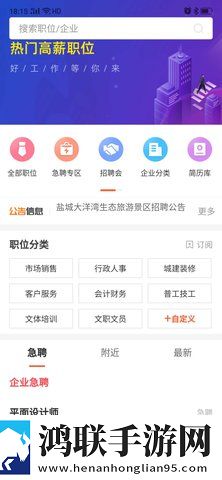 男朋友是妈**爱豆是什么电视剧美妆版下载,男朋友是妈**爱豆是什么电视剧4K超清版下载