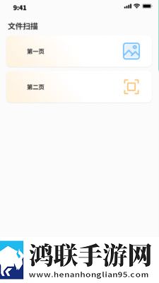 三年中国片在线高清观看转播版下载,三年中国片在线高清观看翻译版实时翻译不卡顿下载