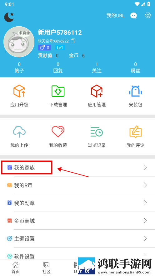 暴躁老女人免费观看电视剧下载手机超清版下载,暴躁老女人免费观看电视剧下载贴纸版挑战下载