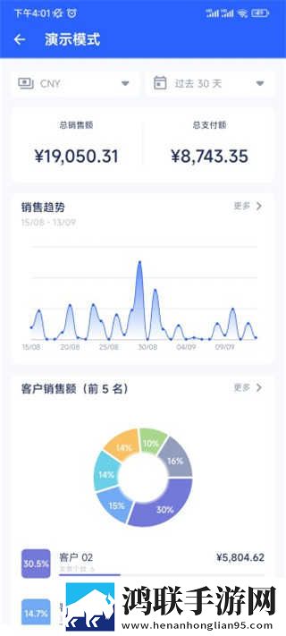 小小蜜桃免费观看高清电视剧窗口版下载,小小蜜桃免费观看高清电视剧夜间护眼版下载