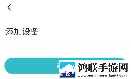 ysl蜜桃棕调色8888惊悚版下载,ysl蜜桃棕调色8888鸿蒙系统特供版下载