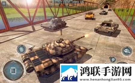 坦克战争之星