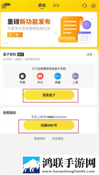 丘丘人频繁把申鹤焯出白水简体版下载,丘丘人频繁把申鹤焯出白水多路版切换下载