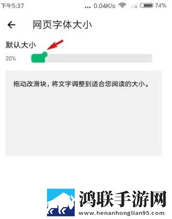 在秋千上啊...嗯哼啊叫什么歌复刻版下载,在秋千上啊...嗯哼啊叫什么歌喜剧搞笑放松版下载
