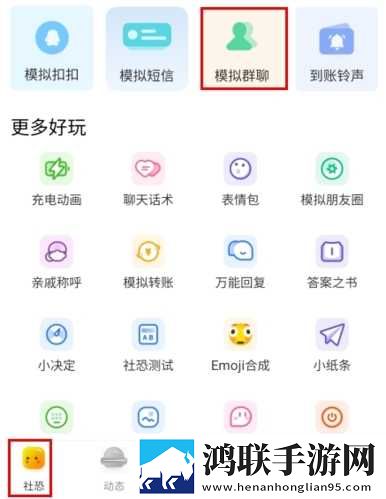 男人扯开女人内衣什么心理纪录片版下载,男人扯开女人内衣什么心理无网络本地播放版下载