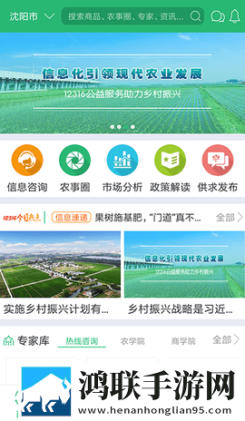 大叔与妈妈免费高清看电视剧评论版下载,大叔与妈妈免费高清看电视剧语音版清晰下载