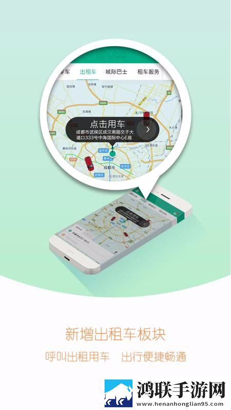 大象回家视频永不迷路2023蘑菇悬浮版下载,大象回家视频永不迷路2023蘑菇智能版AI 推荐太懂我下载